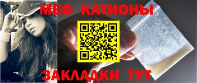 PSILOCYBIN Бузулук
