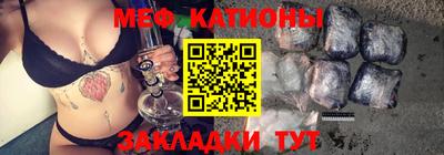 PSILOCYBIN Бузулук