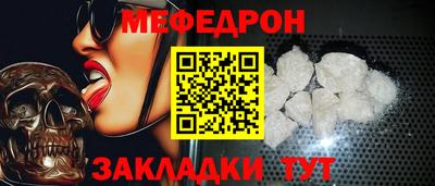 PSILOCYBIN Бузулук