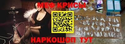 СК Бугуруслан