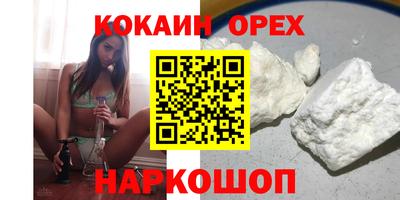 a pvp Будённовск