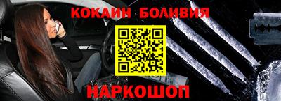 СК Бугуруслан