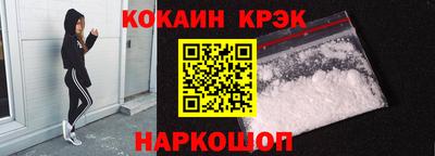 СК Бугуруслан