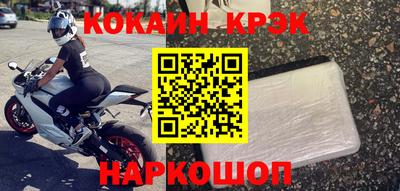 СК Бугуруслан