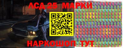 a pvp Будённовск