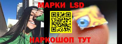 a pvp Будённовск