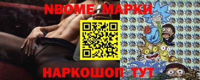 PSILOCYBIN Бузулук