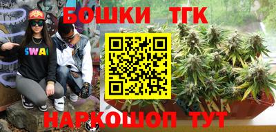 СК Бугуруслан