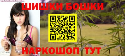 PSILOCYBIN Бузулук