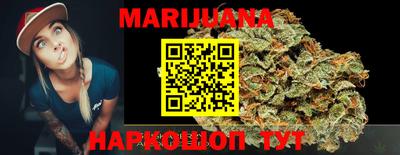 PSILOCYBIN Бузулук