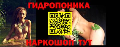 СК Бугуруслан