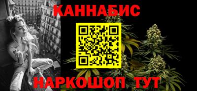 a pvp Будённовск