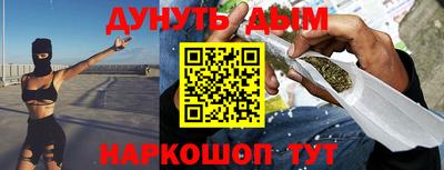 a pvp Будённовск