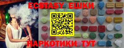 СК Бугуруслан