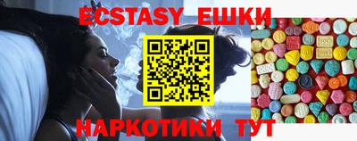 СК Бугуруслан