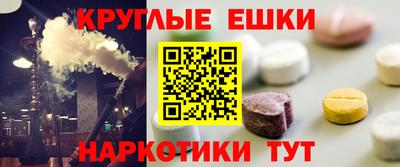 a pvp Будённовск