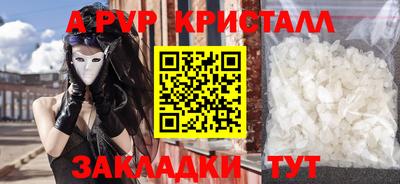 СК Бугуруслан