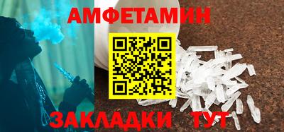 PSILOCYBIN Бузулук