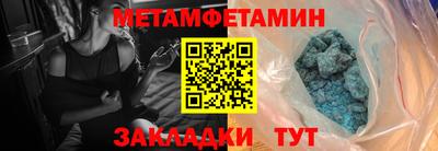 СК Бугуруслан