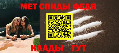 СК Бугуруслан