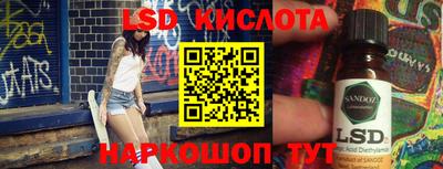 a pvp Будённовск