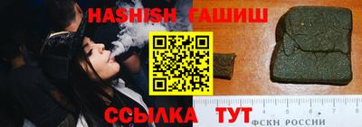 a pvp Будённовск