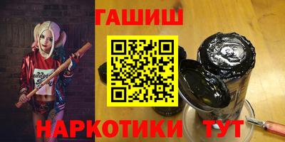 СК Бугуруслан