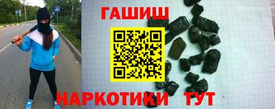 СК Бугуруслан