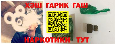 PSILOCYBIN Бузулук