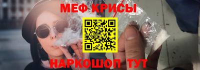 a pvp Будённовск